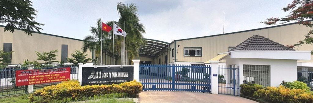 jinmyung pvc mesh sheet